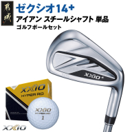 ゼクシオ 14+ アイアン スチールシャフト 単品[AW/S][2025年モデル]ゴルフボールセット〔IB-C702-AWS〕