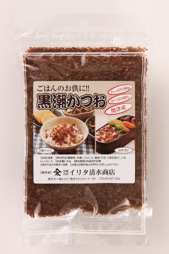 a10-1254　かつおのふりかけ120g×6 合計720g
 2367013 - 静岡県焼津市