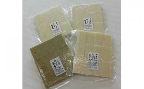 TC-02　特別栽培米のお餅セット 23679 - 三重県多気町