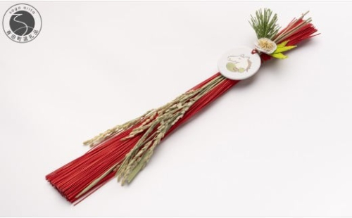 【年内のお届けは12月5日まで！】有田焼 ヒワ色ひさご午オーナメント付き 厄払い 赤水引お正月飾り【肥前赤絵窯元 鷹巣】うま 干支 縁起物 厄除け 午年 A20-656 2368463 - 佐賀県有田町