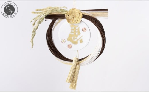 【年内のお届けは12月5日まで！】有田焼 左馬金タッセルお正月飾り【肥前赤絵窯元 鷹巣】うま 干支 縁起物 厄除け 午年 A18-269 2368466 - 佐賀県有田町