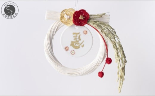 【年内のお届けは12月5日まで！】有田焼 白水引左馬タッセルお正月飾り【肥前赤絵窯元 鷹巣】うま 干支 縁起物 厄除け 午年 A18-270 2368469 - 佐賀県有田町