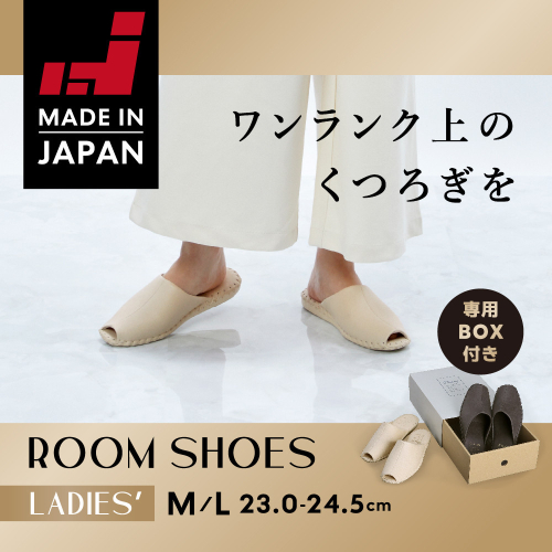 9951 スリッパ 選べるサイズカラー パンジー 日本製 高級  レディース ルームシューズ 手縫い おしゃれ シンプル 滑り止め 静音 履き心地抜群 ホテルライク 来客用 ギフト 贈り物 敬老の日 母の日 記念日 お返し 人気 2369394 - 和歌山県上富田町