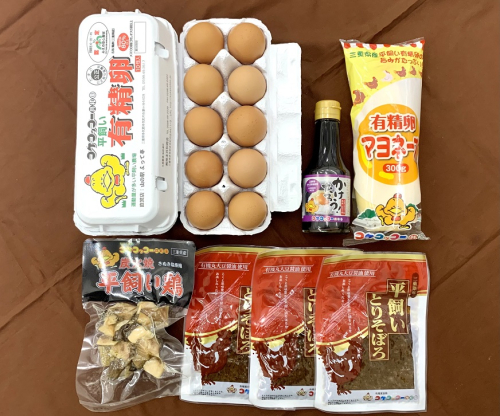 JK-01 たまご屋さんの ギフトセット (平飼い有精卵) 23698 - 三重県多気町