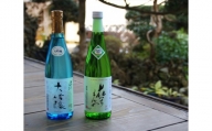 花いちもんめ 大吟醸酒・特別純米酒セット / お酒 日本酒 千葉県 特産品