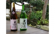 花いちもんめ 吟醸酒・特別純米酒セット / お酒 日本酒 千葉県 特産品
