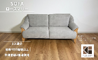 3人掛けソファー【張地・木脚塗装色選択可】コンパクトデザイン（ローズマリー）　AA82