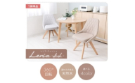 チェア ダイニングチェア Leria dish レリア ディッシュ チャコール イス 椅子 インテリア 家具 ダイニング 肘なし 360度 回転式 回転 天然木 コンパクト かわいい おしゃれ 兵庫 兵庫県 小野市