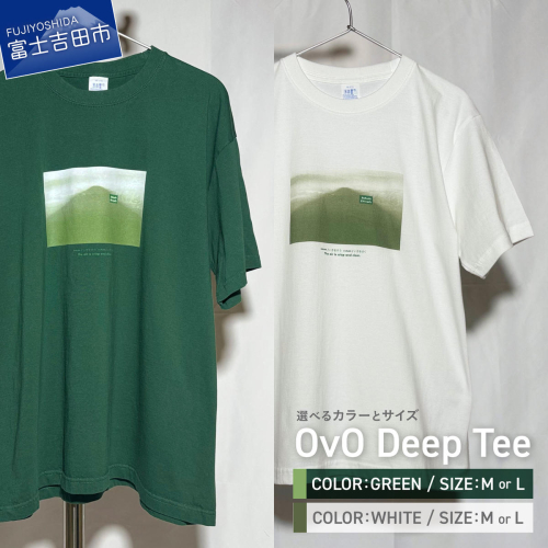 Tシャツ 半袖 GREEN  / WHITE 【サイズ M / L】 綿100％ 「 OvO Deep Tee 」 ユニセックス 2370711 - 山梨県富士吉田市