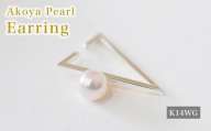 S085-517_あこや真珠 天草 イヤーカフ 6mm - 6.5mm ホワイトピンク 真珠 三角 K14WG
