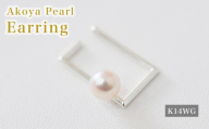 S085-520_あこや真珠 天草 イヤーカフ 6mm - 6.5mm ホワイトピンク スクエア K14WG