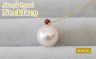 S085-536_あこや真珠 ペンダント ネックレス 8mm - 8.5mm K10 天草 熊本 ホワイトピンク 誕生石 1月 ガーネット 半貴石 本真珠 K10YG