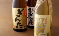 [定期便]麦焼酎一升瓶3種3本セットこだわりの樽貯蔵入[3回お届け]