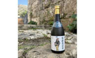 ＜琉球泡盛・まさひろ酒造＞護佐丸伝説 5年古酒35度 4合瓶 720ml【1686897】