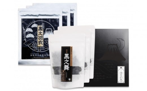 海苔のかたやま（株式会社片山）　最高級海苔詰め合わせセット（焼海苔3帖・焼ばら海苔15g×3袋） 2372779 - 静岡県静岡市