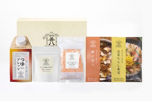 a11-162　やいづ善八 詰合せ つゆプレッソ混ぜ込みセット
 2372817 - 静岡県焼津市