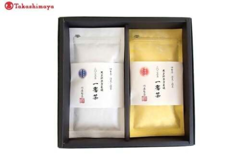 【高島屋選定品】<川原製茶>天皇杯受賞産地2025年一番茶　２袋セット TSY-04-02 2373338 - 三重県多気町