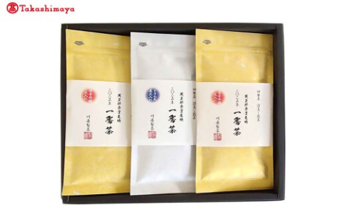 【高島屋選定品】<川原製茶>天皇杯受賞産地2025年一番茶　３袋セット TSY-04-03 2373339 - 三重県多気町