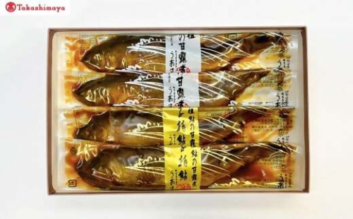 【高島屋選定品】＜うおすけ＞鮎・子持鮎甘露煮詰合せ　ＵT−０１　TSY-02-01 2373343 - 三重県多気町