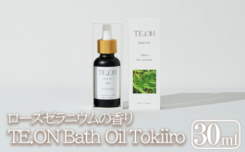 K-660 Bath Oil Tokiiro ローズゼラニウムの香り(30ml)【SOOM】霧島市 入浴剤 化粧品 アロマオイル 精油 エッセンシャルオイル オーガニックアロマ アロマバス シャワーオイル バスタイム スキンケア ギフト プレゼント 2374317 - 鹿児島県霧島市