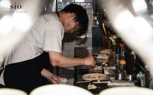 レストラン「sio YOYOGI UEHARA」ランチ・ディナーコースお食事券【チケット 食事券 ランチ ディナー コース料理 フレンチ イノベーティブ 】 2374576 - 東京都渋谷区