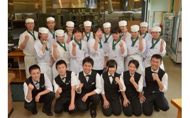 MG-01　高校生レストラン「まごの店」ペアお食事券