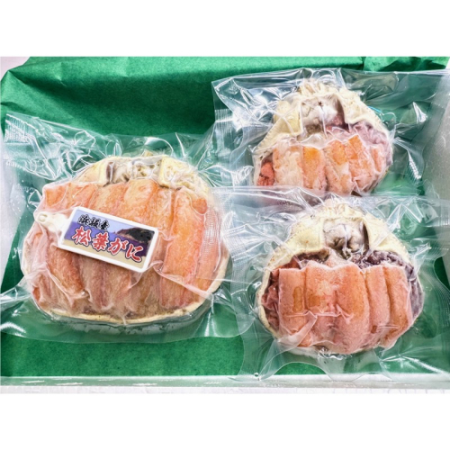 松葉ガニ甲羅盛 夫婦セット（3袋入）
 2375126 - 京都府京丹後市