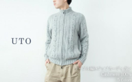 【期間限定(12/26～3/31)寄附額】【 UTO カシミヤ 】メンズ ケーブル編み ジップ カーディガン 【 M レッド杢 】カシミヤ 100％ 岩手県 北上市 T0066 数量限定