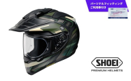 SHOEI ヘルメット「HORNET ADV INVIGORATE TC-4 (GREEN/BLACK) マットカラー」Mサイズ パーソナルフィッティングご利用券付 バイク 多目的ヘルメット ショウエイ バイク用品 ツーリング SHOEI品質 shoei スポーツ メンズ レディース