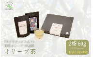 《ギフトボックス入り》匝瑳オリーブ 千朋園　オリーブ茶　2袋 60g（1袋2g×15パック×2袋） ／ お茶 オリーブ茶 オリーブ オレウロペイン ポリフェノール ティーバッグ ギフト 贈答 贈り物