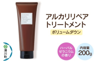 トリートメント ノンシリコン MANARA アルカリリペアトリートメント ボリュームダウン マナラ manara