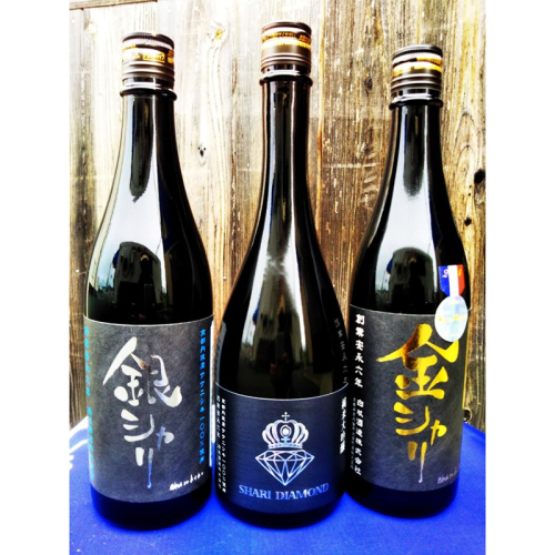 白木久「金シャリ」「銀シャリ」「シャリダイヤモンド」セット　ふるさと納税 酒 日本酒 飲み比べ 純米酒 純米大吟醸 白杉酒造
 2376980 - 京都府京丹後市