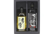 [№5984-0357]焼酎 奥能登焼酎セット 虎の涙 能登ちょんがりぶし セット 飲み比べ 石川県 珠洲市