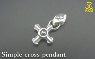 Simple cross pendant