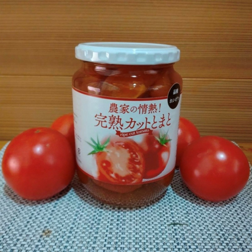 農家の情熱！完熟カットとまと　650g トマト カットトマト 野菜 ふるさと納税 とまと トマト 農家応援 生産者応援 送料無料
 2378135 - 京都府京丹後市