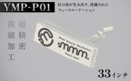 mmm-golf ゴルフパター【YMP-P01】(33インチ) F7X-0589