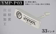 mmm-golf ゴルフパター【YMP-P03】(33インチ) F7X-0593
