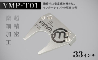 mmm-golf ゴルフパター【YMP-T01】(33インチ) F7X-0597