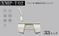 mmm-golf ゴルフパター【YMP-T02】(33インチ) F7X-0599