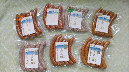 0024-01-01 朝霧ハム ヨーグル豚ソーセージセット 2380802 - 静岡県富士宮市