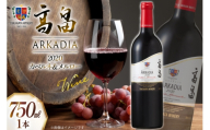 2020 高畠 アルケイディア カベルネ ＆ メルロー 750ml×1本 [高畠ワイナリー 山形県 高畠町 tk06ays730040] ワイン Wine 赤 酒 高畠ワイン 高畠ワイナリー 赤ワイン