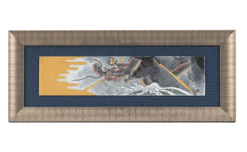 九谷焼 陶額・龍神 2383476 - 石川県能美市