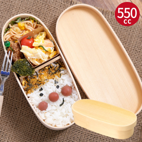 曲げわっぱ弁当箱 スリム小判 550cc 099H3580 2384266 - 大阪府泉佐野市