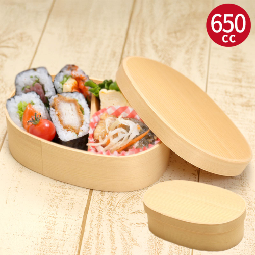 曲げわっぱ弁当箱 650cc 099H3581 2384267 - 大阪府泉佐野市