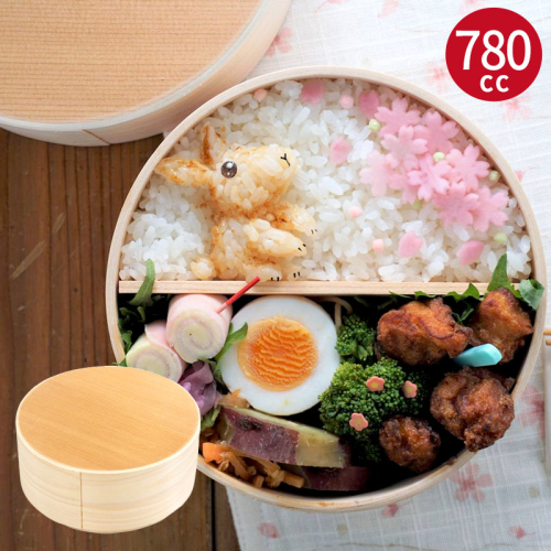 曲げわっぱ弁当箱 丸型 大 780cc 099H3582 2384268 - 大阪府泉佐野市