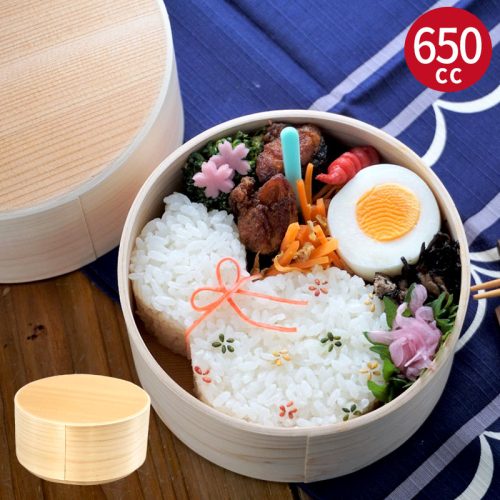 曲げわっぱ弁当箱 丸型 小 650cc 099H3583 2384269 - 大阪府泉佐野市