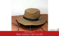 Wax Cotton Hat Col.03 Tan(タン)帽子 キャップ ハット フリーサイズ キャンプ用品 アウトドア用品 [OUTSIDE IN]