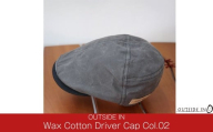 Wax Cotton Driver Cap Col.02 Slate(スレート)帽子 ドライバーキャップ ハット フリーサイズ キャンプ用品 アウトドア用品 [OUTSIDE IN]