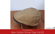 Wax Cotton Driver Cap Col.03 Tan(タン)帽子 ドライバーキャップ ハット フリーサイズ キャンプ用品 アウトドア用品 [OUTSIDE IN]