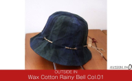 Wax Cotton Rainy Bell Col.01 Black Watch(グリーンチェック) 帽子 ベルハット フリーサイズ キャンプ用品 アウトドア用品 [OUTSIDE IN]